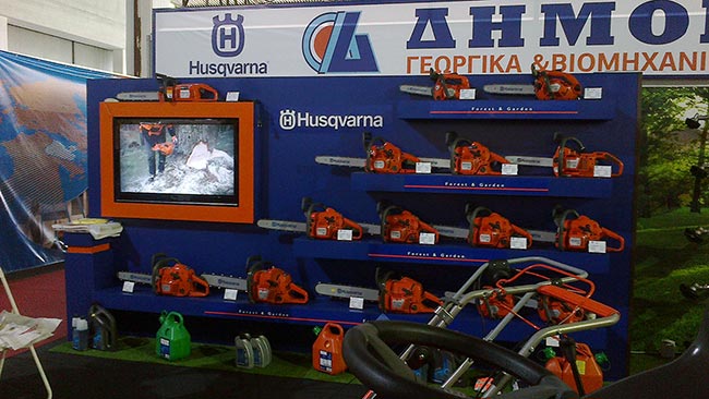 Έκθεση Αργολίδα 2013