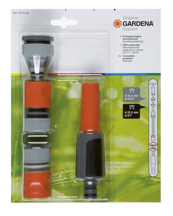 Dimopanas - GARDENA ΣΕΤ ΠΟΤΙΣΜΑΤΟΣ (8174-20)
