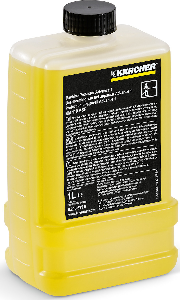 Dimopanas - KARCHER ΑΠΟΣΚΛΗΡΥΝΤΙΚΟ ΥΓΡΩΝ RM 110 ASF 1LT (6.295-627.0)