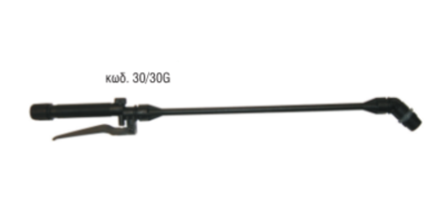 Dimopanas - ΑΥΛΟΣ ΨΕΚΑΣΜΟΥ ΠΑΤΗΤΟΣ ΠΛΑΣΤΙΚΟΣ ΙΤΑΛΙΑΣ 