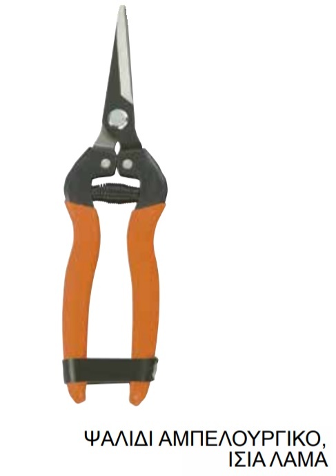 Dimopanas - ΨΑΛΙΔΙ ΑΜΠΕΛΟΥΡΓΙΚΟ ΜΕ ΙΣΙΑ ΛΑΜΑ NAKAYAMA SSF220 029236