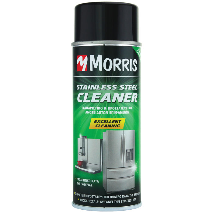 Dimopanas - MORRIS STAINLESS STAIN CLEANER CLEANER STAINLESS STEEL CLEANER 400ML