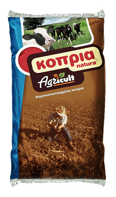 Dimopanas - AGRICULT ΚΟΜΠΟΣΤΟΠΟΙΗΜΕΝΗ ΚΟΠΡΙΑ 12Lt