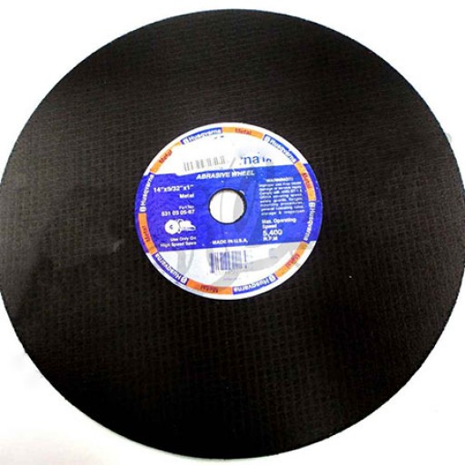 Dimopanas - HUSQVARNA CUTTING DISCS FOR METAL 14 ''