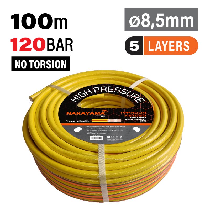 Dimopanas - NAKAYAMA Pro NS1100 SPRAY HOSE Φ8.5mm, 100m