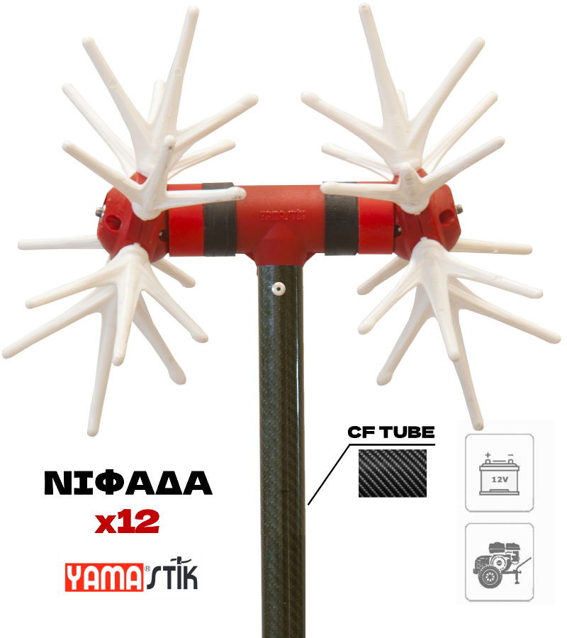 Dimopanas - YAMASTIK FLAKE X12 OLIVE CANE SEA URBIN CARBON