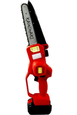 Dimopanas - KAMIHAKI ΚΛΑΔΕΥΤΙΚΟ ΑΛΥΣΟΠΡΙΟΝΟ ΜΠΑΤΑΡΙΑΣ KMX-8001 21V