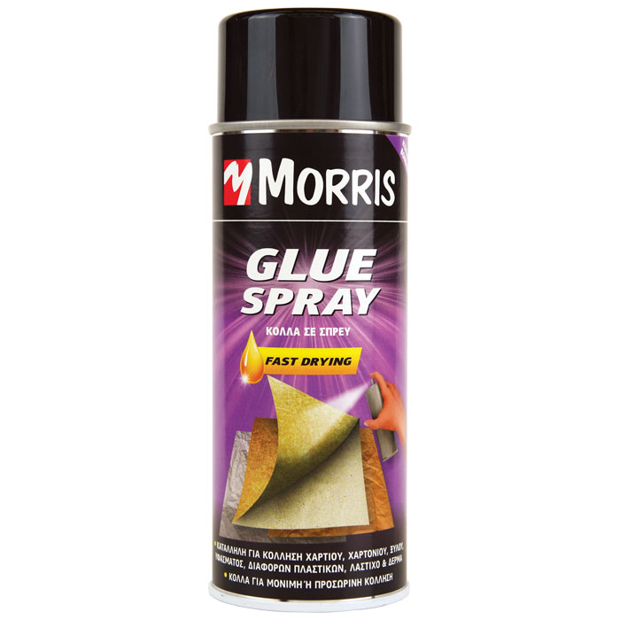 Dimopanas - MORRIS ΣΠΡΕΙ ΚΟΛΛΑΣ GLUE SPRAY 400ML