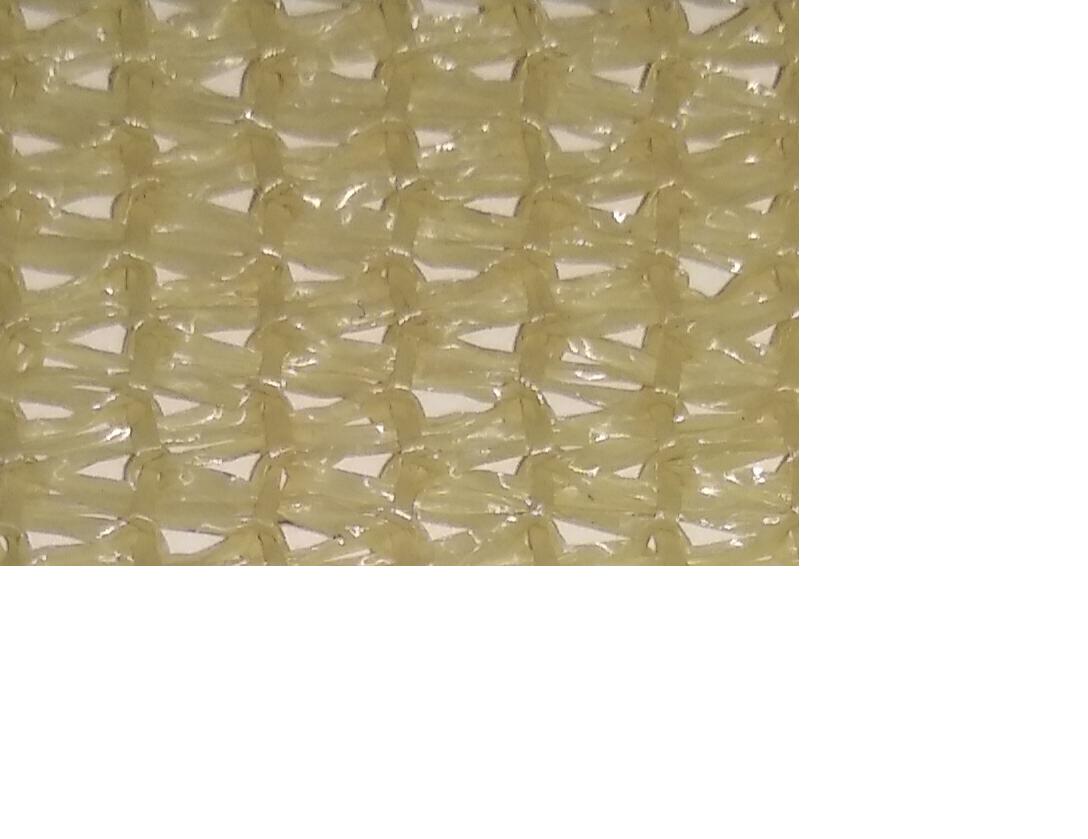 Dimopanas - ΔΙΧΤΥ ΣΚΙΑΣΗΣ CARIBBEAN SAND 135gr ΣΚΙΑΣΗ 90% (TIMH T.M)