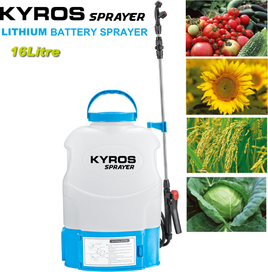 Dimopanas - KYROS ΡΑΝΤΙΣΤΙΚΌ ΜΠΑΤΑΡΊΑΣ ΛΙΘΊΟΥ 16 ΛΊΤΡΩΝ ΚΥ170