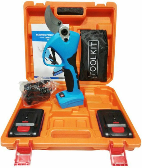 Dimopanas - ΨΑΛΙΔΙ ΚΛΑΔΕΜΑΤΟΣ ΜΠΑΤΑΡΙΑΣ ΚΑΜΙΗΑΚΙ ΚΜΧ-8605