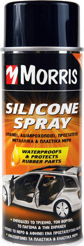 Dimopanas - MORRIS ΣΠΡΕΙ ΣΙΛΙΚΟΝΗΣ SILICONE SPRAY 400ML