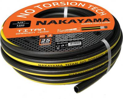 NAKAYAMA ΛΑΣΤΙΧΟ ΤΙΤΑΝ 3 ΕΠΙΣΤΡΩΣΕΩΝ 15Μ 5/8'' GH6400 (019329)