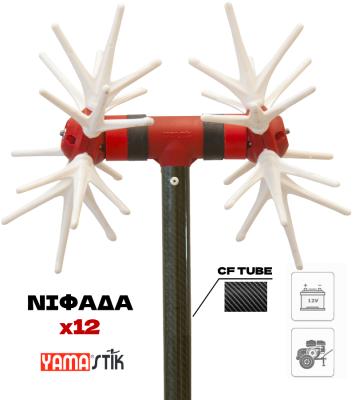 YAMASTIK ΝΙΦΑΔΑ X12 ΕΛΑΙΟΡΑΒΔΙΣΤΙΚΌ ΑΧΙΝΌΣ CARBON